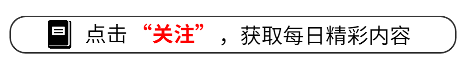 新澳洲幸运10开奖-杨鸣被曝离任不到24小时,令人担心的事发生,乌戈、郭士强被牵连