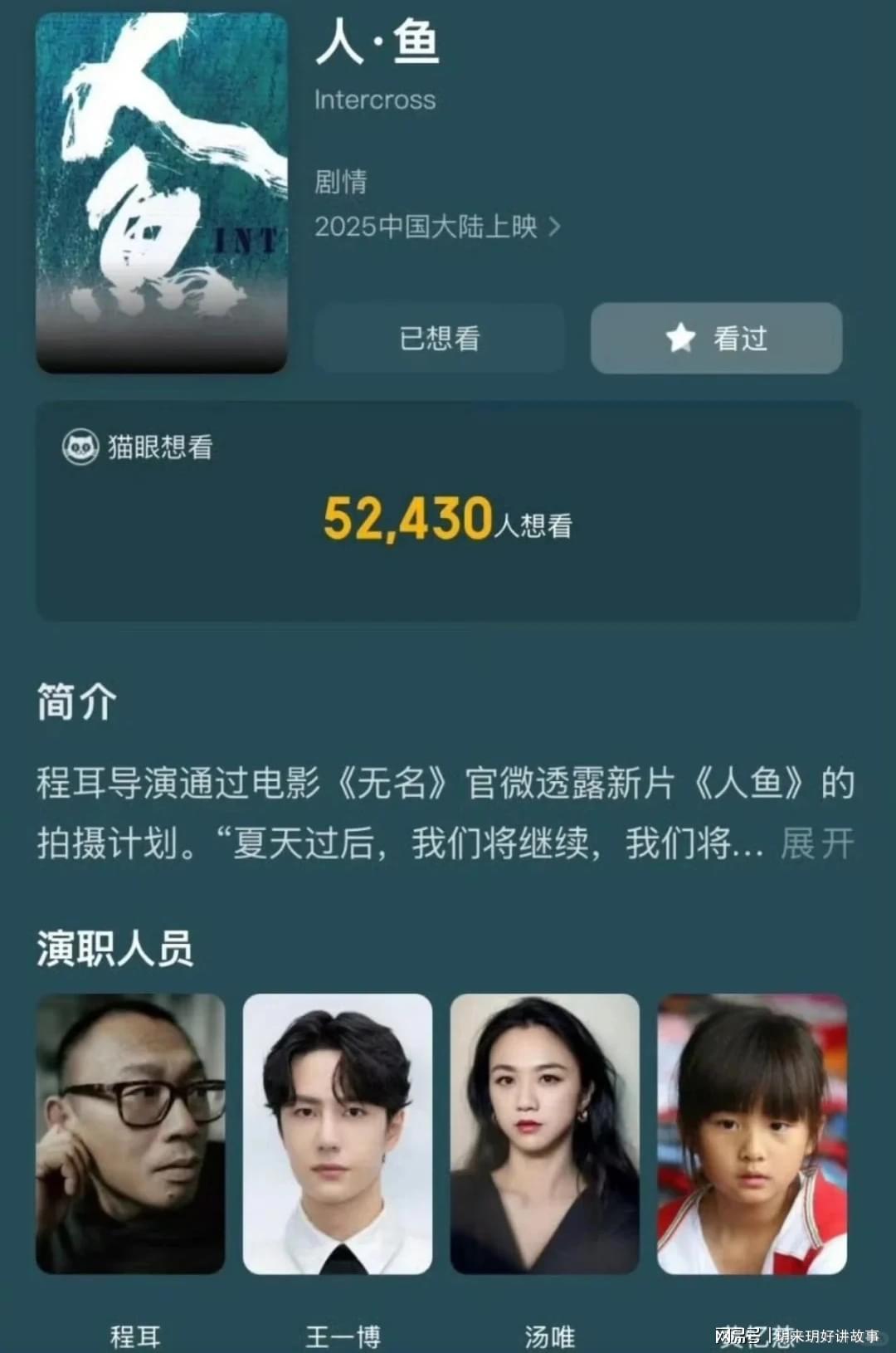 澳洲幸运10资料-18岁黄多多正式官宣出道,内娱小花们集体瑟瑟发抖!