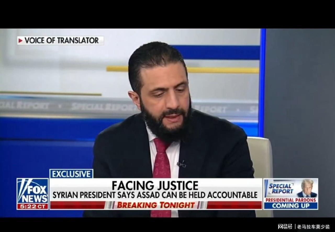澳洲幸运10开奖-叙利亚总统沙拉:俄罗斯以某种方式参与了针对叙利亚人民的战争
